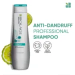 biolage advanced fiberstrong shampoo 200ml