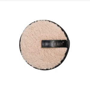 swiss beauty makeup remover pad 8g