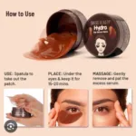 swiss beauty hydra eye serum patch cofee 60piecs