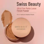 swiss beauty ultra fine loose finish powder8g