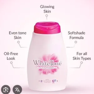 white tone face powder 55g