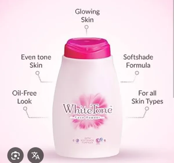 white tone face powder 55g
