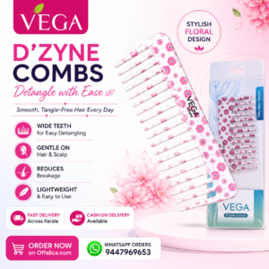 vega d'zyne combs detangle