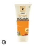 pilgrim a beauty australia 2% vitamin c oil free moisturizer kakadu plum & lime pearl 50g