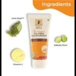 pilgrim a beauty australia 2% vitamin c oil free moisturizer kakadu plum & lime pearl 50g