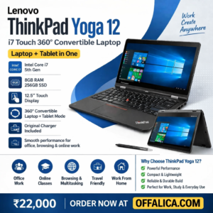 lenovo thinkpad yoga 12 i7 5th gen | 8gb ram 256gb ssd | 12.5” touch 360° convertible laptop
