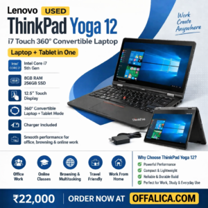 used lenovo thinkpad yoga 12 i7 5th gen | 8gb ram 256gb ssd | 12.5” touch 360° convertible laptop
