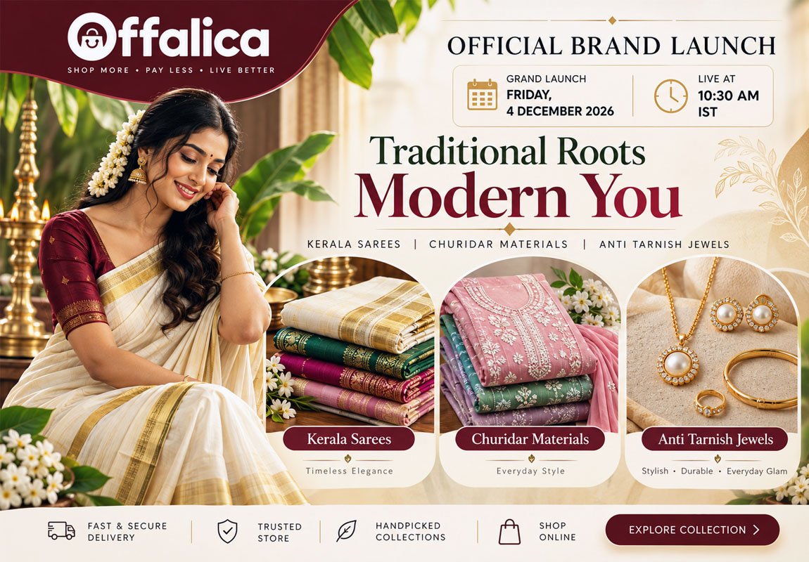 offalica